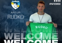 Официально. Артур Рудько — футболист «Пафоса»