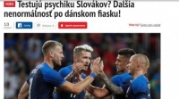 Словацькі ЗМІ про матч Україна – Словаччина: «Ще одна аномалія – вони знову випробовують нашу психіку?» 