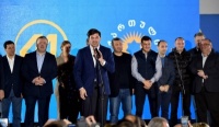 Каха Каладзе обраний мером Тбілісі