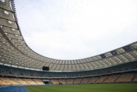 Стало відомо, де відбудеться матч Україна - Португалія в рамках відбору на Євро-2020