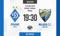 «Динамо» - «Малага». Все про матч