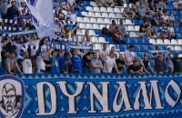 Ультрас «Динамо»: «У нас лишається ще один принциповий матч, на якому повинні бути всі!» 