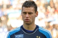 Олександр Рибка перейшов у «Афьонспор»