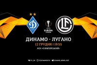 Виграти в два м'ячі! Розклади для «Динамо» перед вирішальним матчем ЛЄ