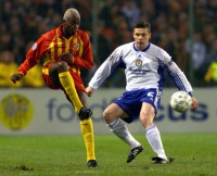 «Динамо»: Легенди капітанського містка