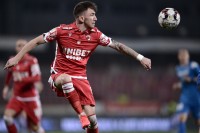 Источник: «В новом сезоне мы увидим нескольких молодых футболистов «Динамо» в Бухаресте»