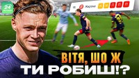 «Циганков пропонує щось інше»: Іспанія вражена фокусом українця – легенда Ла Ліги звів нанівець крутий матч українця