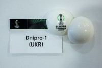 Пощастило. «Дніпро-1» дізнався суперників в груповому етапі Ліги конференцій