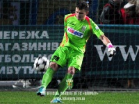 «Металіст» дозаявив чотирьох гравців