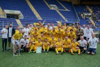 Итоги Первой лиги. «Верес», «Черноморец» и «Металлист 1925» выходят в УПЛ