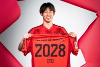 ​Захисник «Штутгарту» Хірокі Іто став гравцем «Баварії», - офіційно