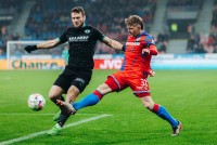 Новини суперників. «Реал Сосьєдад» обіграв «Барселону», «Галатасарай» і «Вікторія» теж перемогли