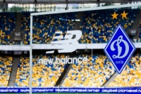«Динамо» і New Balance: разом до нових перемог
