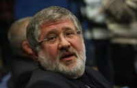 В «Карпатах» рассказали, принимает ли участие в жизни клуба Игорь Коломойский