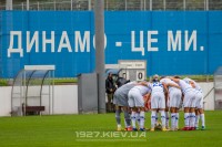 Матч U-19 «Динамо» – «Львів» відбудеться на УТБ «Динамо»
