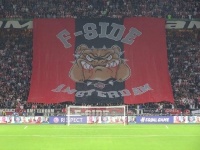 Як фанати «Аякса» запалювали перед матчем із «Динамо»