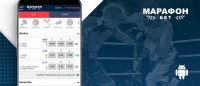 Как скачать приложение Марафон и получить доступ к сайту?