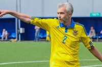 Стало відомо, за кого проголосував український представник на ЗМ-2025