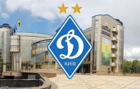 «Комфортна впевненість». КДК ФФУ виписали «Динамо» покарання, не чекаючи результатів офіційного розслідування