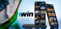 Букмекерская контора и казино 1win — обзор для игроков из Узбекистана