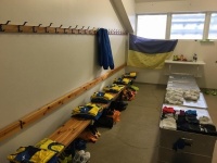 Як виглядає роздягальня збірної України на стадіоні в Рейк'явіку