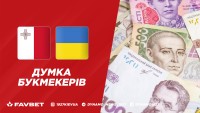Жодного шансу для Мальти: Україна має бити карлика із заплющеними очима заради виходу на Євро 