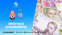 Прогноз букмекерів на матч чемпіонату України між «Зорею» та «Динамо»