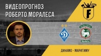 «Динамо» - «Марітіму»: відеопрогноз Роберто Моралеса