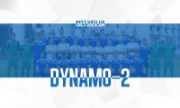 «Динамо-2» зіграє на турнірі «Arsenal Cup» ім. С. Закарлюки