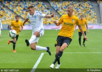 Стали відомими дати 1/4 фіналу Кубку України