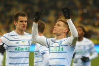 Три думки після матчу «Львів» - «Динамо»