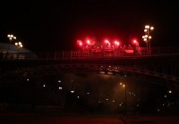 Ультрас «Динамо» з фаєрами відсвяткували день народження Бандери