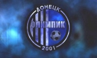 Казахстанський клуб вибачився за прапор «ДНР» на анонсі матчу з «Олімпіком»