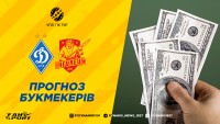 Чи зможе «Інгулець» дати відсіч «Динамо»: прогноз на першу офіційну гру киян у 2023 році