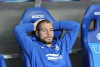 «​Дніпро» і «Реймс» погодили трансфер Канкави