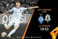 У матчі з «Яблонцем» «Динамо» піде на рекорд?