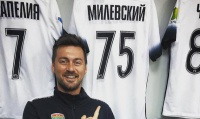Мілевський відзначився асистом у матчі з «Динамо» (Москва)