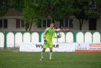 Владислав Кучерук: «Матч із «Шахтарем»? Це буде боротьба, в якій виживе найсильніший»