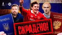 Як росія крала українських футболістів? Чим заманювали? Зрадники чи жертви? 