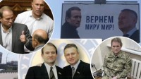 Медведчук у футболі: змінював президента в «Динамо», організовував каламутні трансфери, втягнув Блохіна у політику