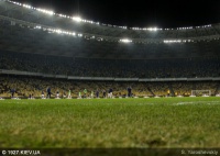 23 тур Ліги Парі-Матч: дати та час початку матчів