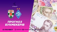 Хто стане переможцем Столичного дербі? Прогноз на матч 1/8 фіналу Кубка України «Оболонь» – «Динамо»