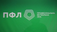 Найсильніші зі слабших. Чи відповідають клуби ПФЛ вимогам Прем'єр-ліги