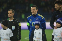 Збірна України: Федецький - капітан №26