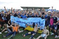 Генеральний менеджер «Миная»: «Ми готові зайняти місце в УПЛ»