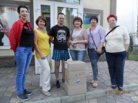 Ультрас «Динамо» у Комсомольську передали гостинці для воїнів АТО