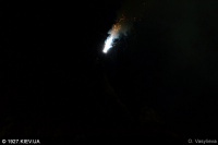 Фанат проносив файєр в задньому проході і випадково запалив його