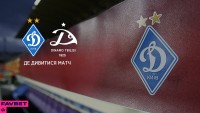 «Динамо» (Київ) – «Динамо» (Тбілісі): де та коли дивитись товариський матч команди Шовковського