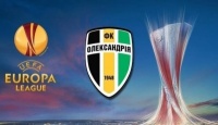 Букмекери: «Олександрія» має найгірші шанси на вихід з групи Ліги Європи