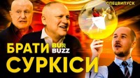 Реакция Луческу на приход Де Дзерби, побег Михайличенко, планы «Динамо» — братья Суркисы в новом эпизоде BurBuzz